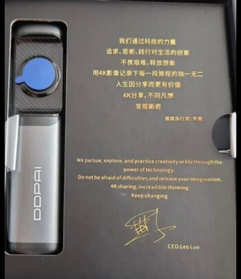 360行车记录仪专用降压线