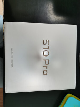 %title插图%num vivo S10 Pro 5G手机 12GB+256GB 绮光焕彩 后置一亿像素 自然柔光人像 光致变色工艺 6nm旗舰芯片