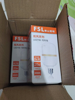 led灯泡