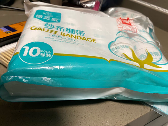 医用纱布片