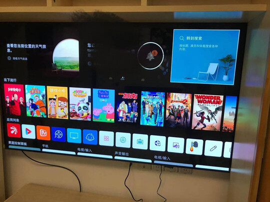 咨询分析LG OLED55BXPCA怎么样?使用报告曝光