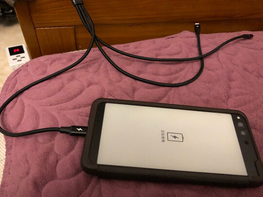 数据线