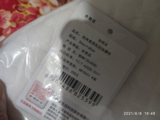 大神说说美的蒸烤箱一体机怎么样？不想被忽悠看下这里？