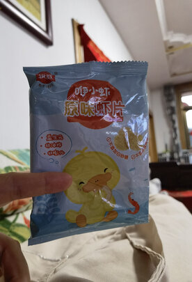 鱼缸造景石头