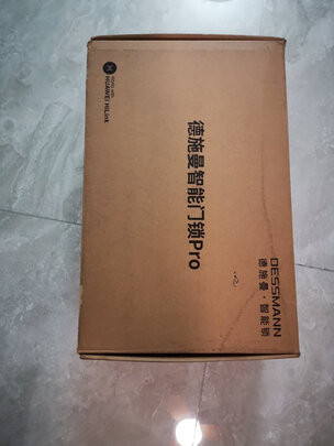 华为SHEP-SLO-DNPro指纹锁|华为SHEP-SLO-DNPro指纹锁怎么样？亲身体验告知你实情！