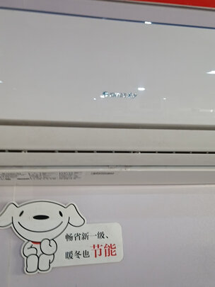 格力KFR-35GW/(35587)FNhAa-B1空调|【热搜头条】格力京桂和云佳空调哪个好？告诉大家真相