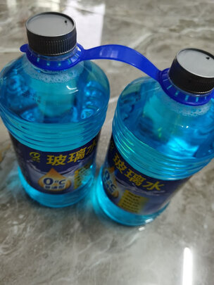 玻璃水