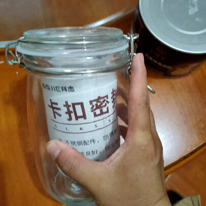 玻璃密封罐