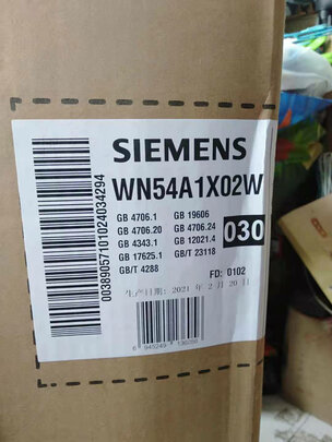 滚筒洗衣机|「用后真实感受」西门子洗烘一体机到底是好还是差?用后讲真相内幕？