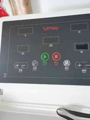 佑美u20跑步机|客观评价佑美u20跑步机怎么样？上手三周说真相