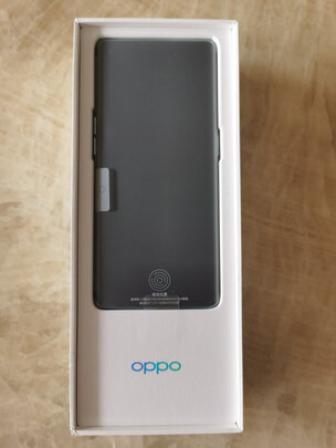 OPPO Reno6 5G  6400万水光镜头 65W超级闪充 星河入梦 12+256GB 轻薄拍照手机
