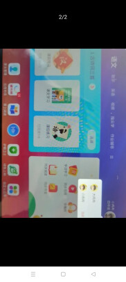 详细内幕剖析读书郎C6pro到底咋样,值得入手么,缺点?真相爆料评测! 详细内幕剖析读书郎C6pro到底咋样,值得入手么,缺点?真相爆料评测!