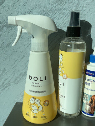 宠物除臭剂