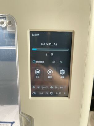 创想三维SERMOON|创想三维SERMOON V1打印机好吗？图文评测曝光