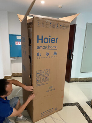 %title插图%num Haier/海尔冰箱三开门253升变频风冷无霜家用电冰箱BCD-253WDPDU1干湿分储/一级能效 匠心工艺 深空灰拉丝外观