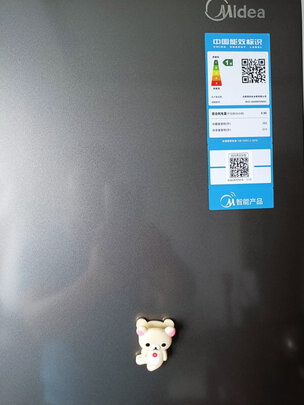 美的(Midea)606升变频一级能效对开双门家用冰箱京东小家智能家电风冷无霜BCD-606WKPZM(E)大容量精细分储