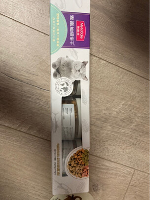 猫零食