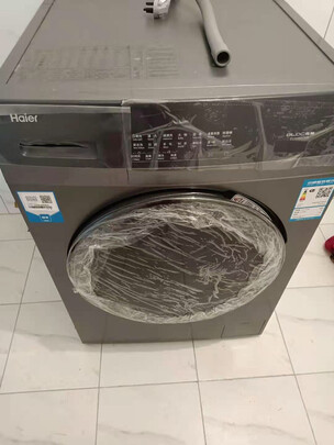 海尔MATE3S滚筒洗衣机|海尔MATE3S滚筒洗衣机到底怎么样，参数如何！