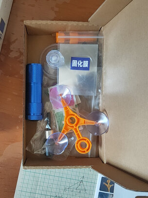 汽车玻璃修复液