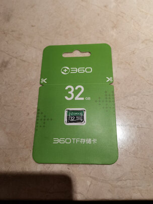 360行车记录仪专用降压线