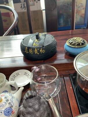烟灰缸