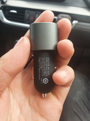车载充电器