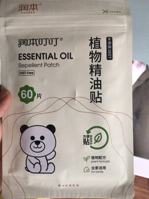 叮叮防叮贴