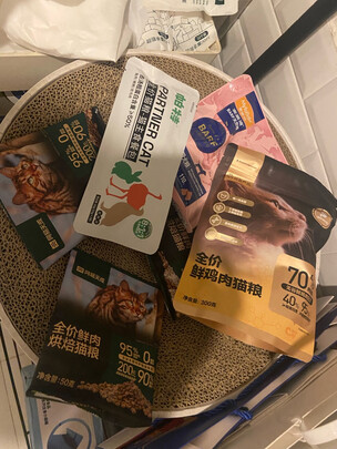 狗粮