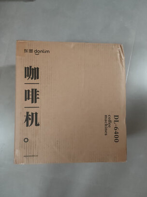 咖啡机
