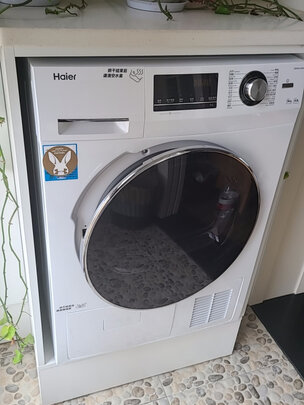 海尔GBNE9-A636烘干机|海尔GBNE9-A636烘干机怎么样？内幕使用评测揭秘