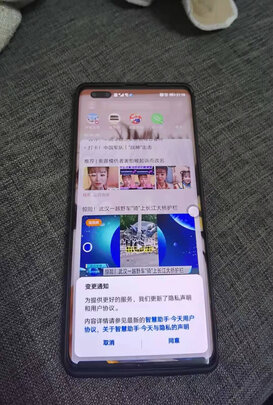 华为nova|华为nova 8 Pro手机独家揭秘评测真相,不看后悔!