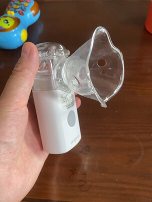 雾化器
