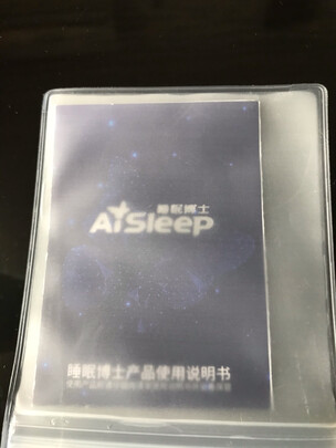 床墊|睡眠博士床墊怎么樣上手一周說講感受