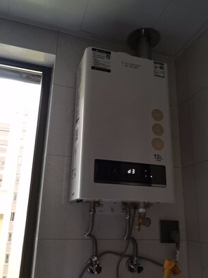 史密斯JSQ31-VJSX一个月后开始后悔了诉说原因