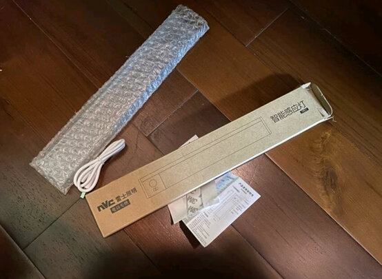 橱柜灯