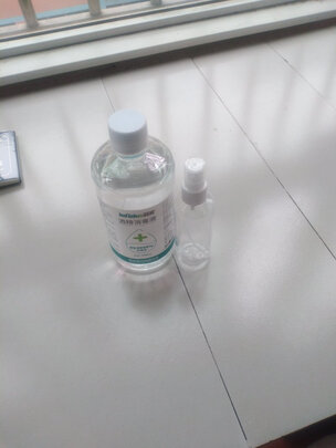 酒精喷雾