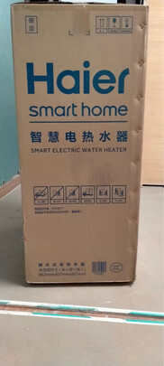 海尔EC5003-MDBU1选择误区，需要注意这五点