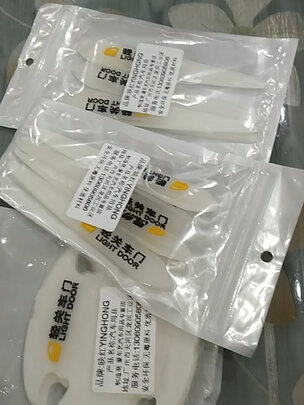 汽车门拉手保护膜