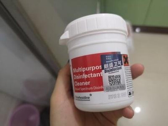 狗狗除臭剂