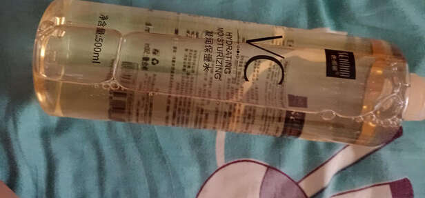 补水喷雾
