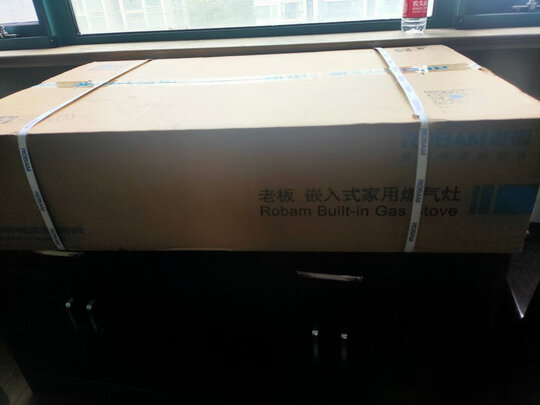 老板JZT-57B2燃气灶怎么样？千万不要被表面迷惑了！