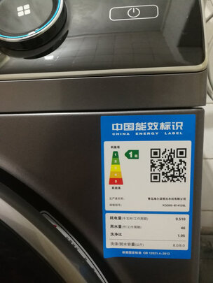 海尔洗衣机滚筒洗衣机|报价参数海尔洗衣机哪个比较好用？告诉大家真相内幕？