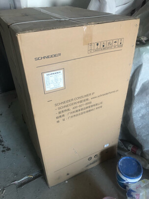 SCHNEIDERJJZT-WXA-T8ZK集成灶|【热搜头条】schneider是什么牌子?SCHNEIDER蒸烤箱质量好不好？