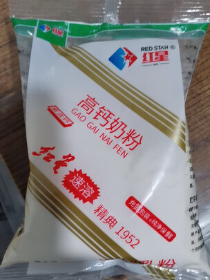 红星全脂奶粉质量怎么样评价这么好是真的吗