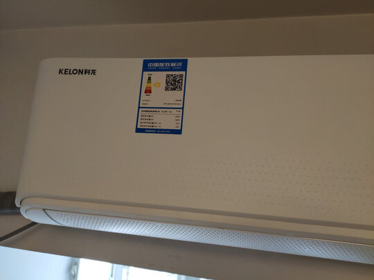 科龙KFR-26GW/QTA3(1Q21)空调|看完不迷路：科龙空调挂机到如何？用后说体验真相？