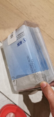 医用敷料
