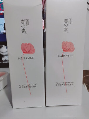 春素发膜怎么用