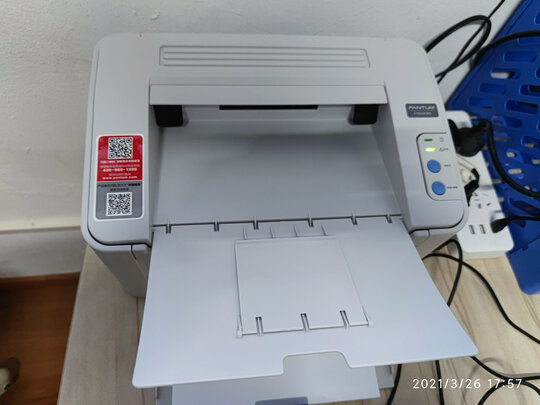 奔图家用打印机卡纸了怎么处理