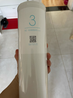 %title插图%num 小米净水器家用净水机滤芯 RO反渗透滤芯 建议更换周期18-24个月 适用于小米净水器400G厨上增强版/400G厨下