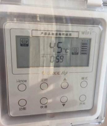 格力SXT200LCJW/Y-1j(御锦)|格力SXT200LCJW/Y-1j(御锦) 顶(配KFRS-3.5J/NaA-1j) 空气能热水器怎么样评测分析结果告知！